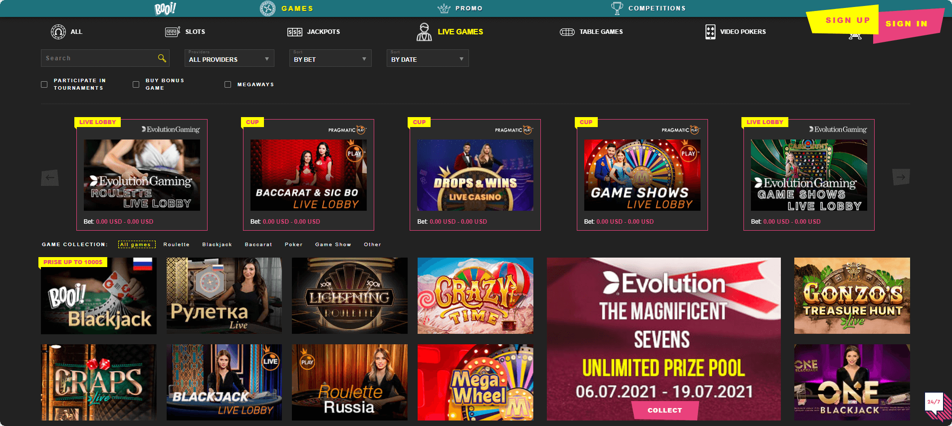 Касса Booi Casino — ввод и вывод